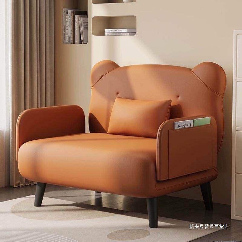 单人折叠沙发床多功能俩用小户型可躺可睡可坐儿童折叠伸缩沙发椅