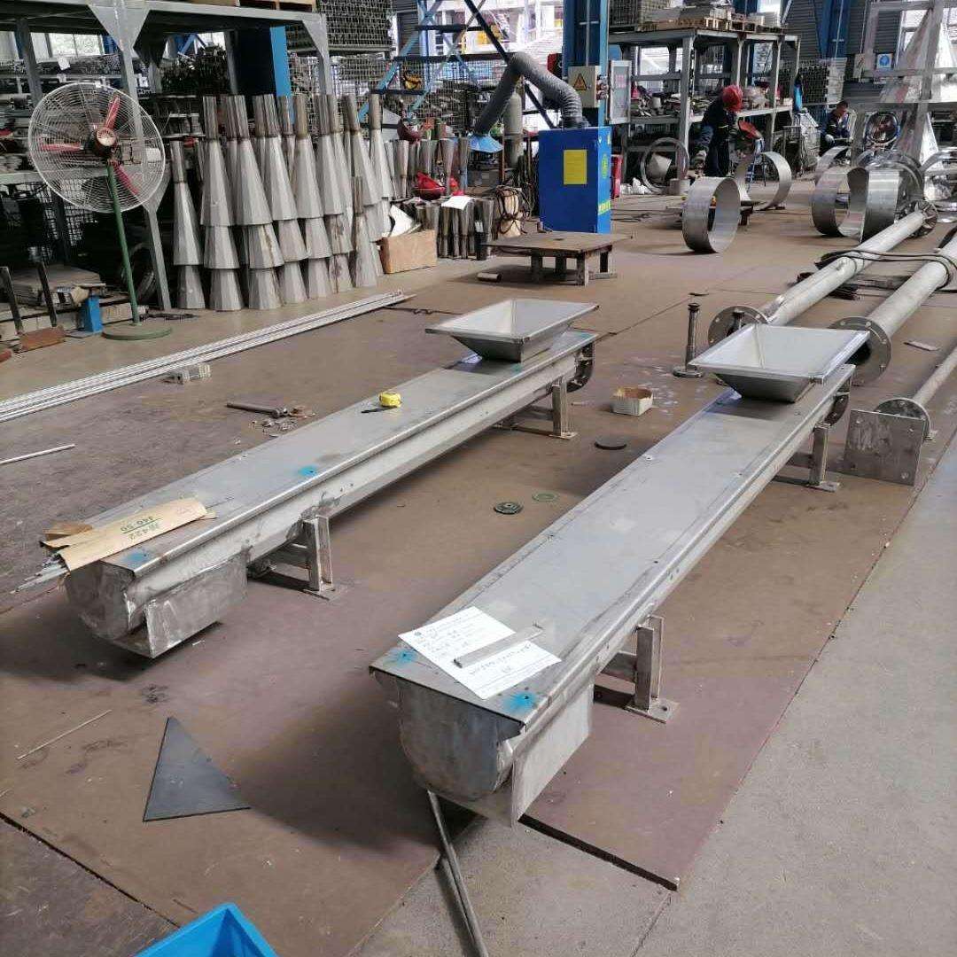 螺旋式输送机南京不锈钢螺旋输送机U型管式蛟龙不锈钢输送设备