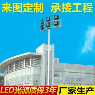 供应市政路灯12米4火中杆灯扬州广场道路中杆灯