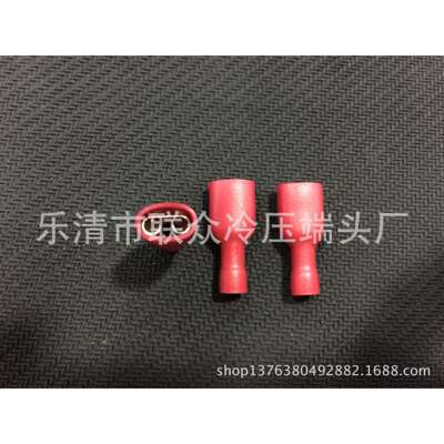 母全绝缘端子接线端子FDFD1.25-187插簧接插件汽车插簧