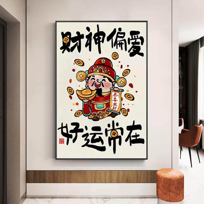 圩派十字绣自己绣办公室手工财神2024公室绣小件开业新款刺绣简单