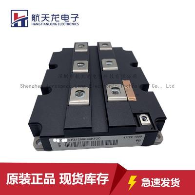 FZ1200R33KF2CFZ1200R33KF1FZ1600R12KF4-S1FZ1000333HE3