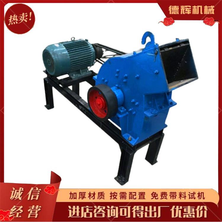 玄武岩风化石破碎机锤式水泥砖瓦粉碎机花岗岩煤矸石碎石机