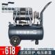 圣帕空压机220v静音无油小型气泵工业级高压10L30L55L120L150L