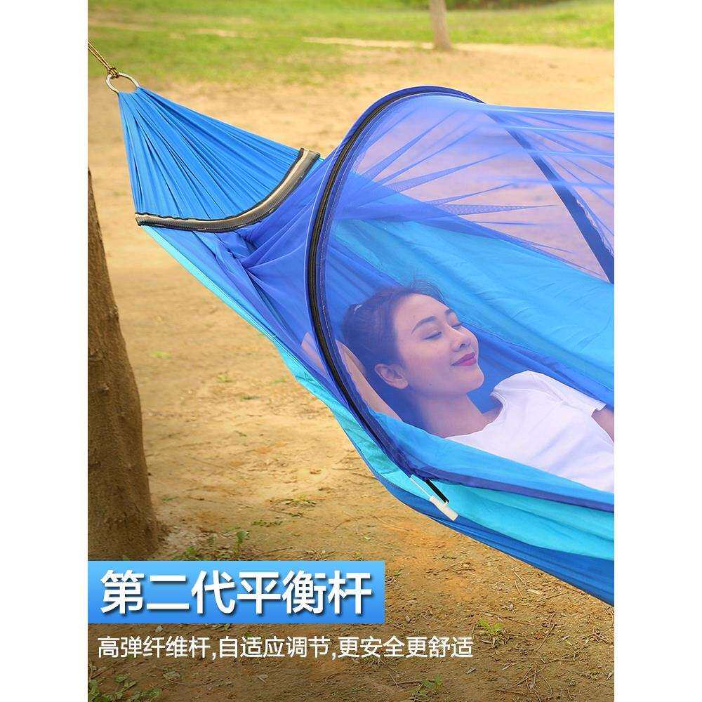 高强度吊床户外成人防蚊2025新款网床室内防侧翻秋千露营悠悠床