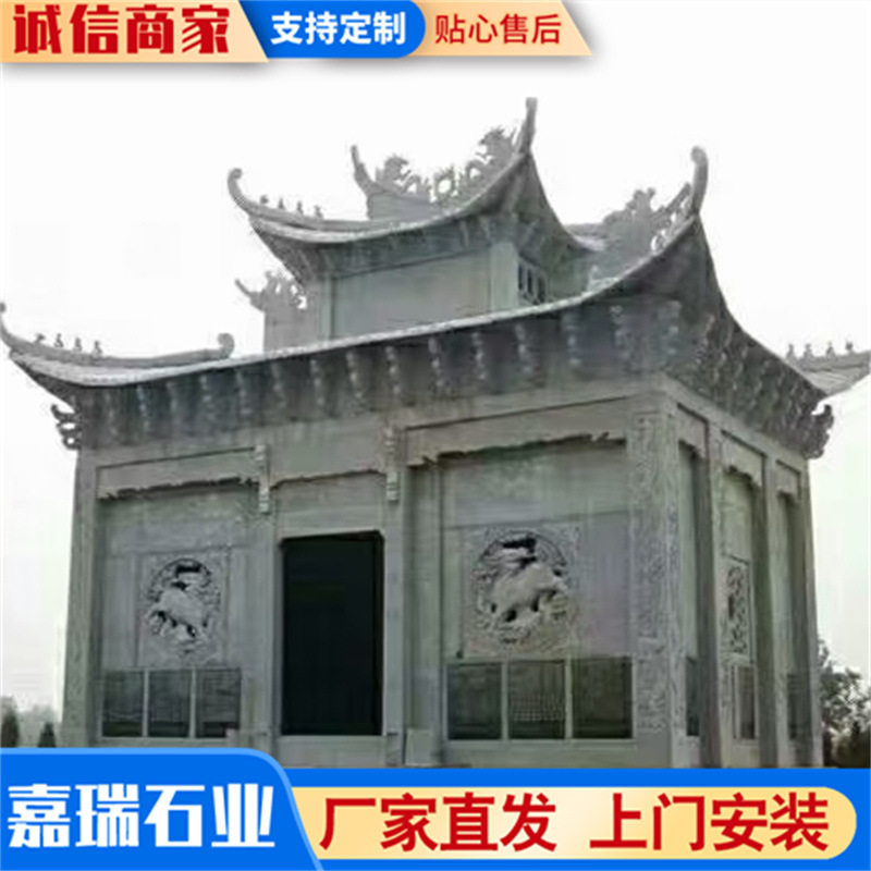 石庙 花岗岩石材庙 土地爷青石小庙宇 石雕土地公土地婆石雕庙宇