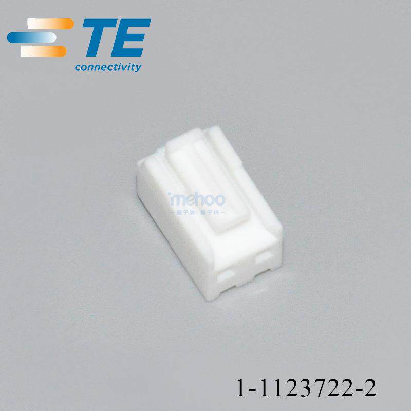 现货秒发3.96mm泰科安普1-1123722-2连接器塑壳插头接插件接头