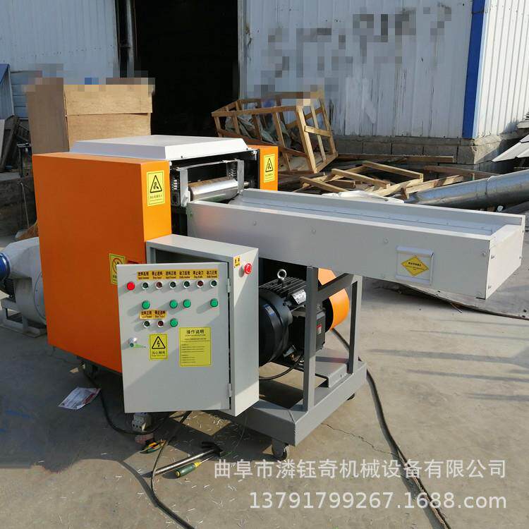 聚丙烯纤维切断机棉垫不干胶剪切机工程墙衣材料粉碎机