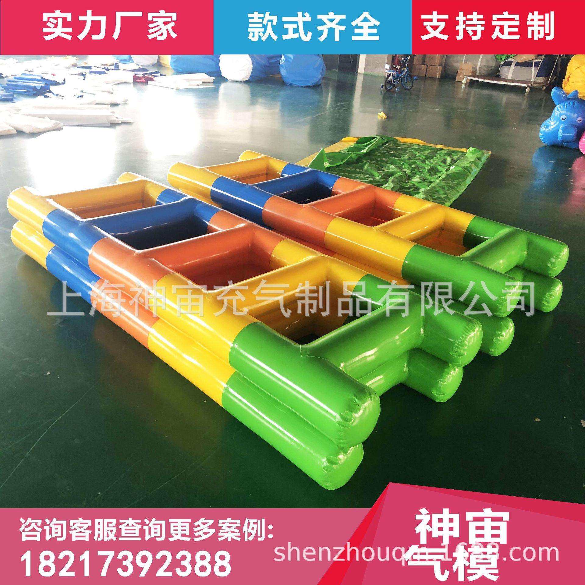 新款团建活动器材充气梯子云梯闪电纵队学校幼儿园体智能活动器材