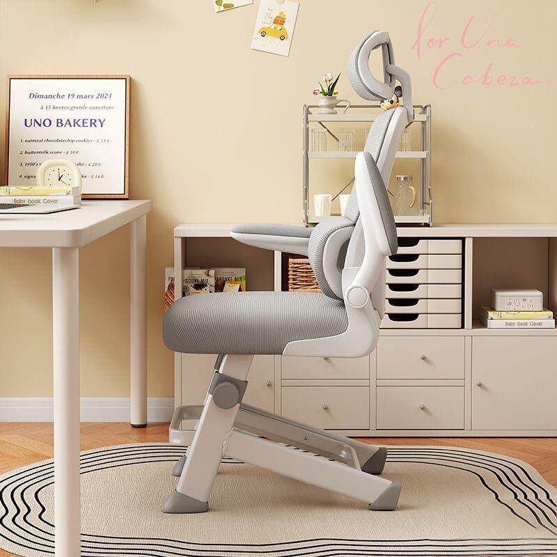 中学生青少年专用椅人体工学写字专用办公书桌电脑椅儿童学生椅子