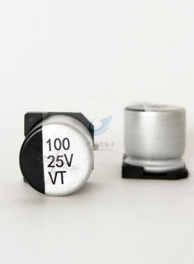 贴片铝电解电容器100UF25V6X7mm现货直发SMD直销6.3*7.7mm