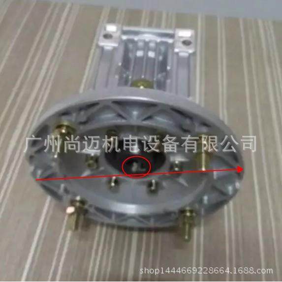 东莞蜗轮蜗杆减速机NMRV075-10-90B5配套1.1KW三相电动机使用