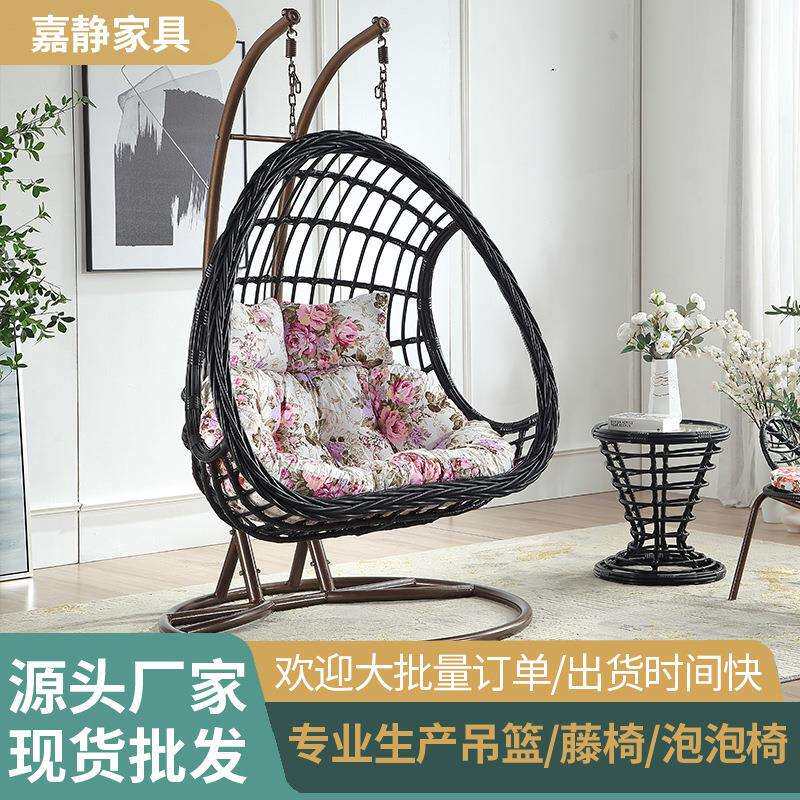 户外成人吊椅藤编鸟巢吊兰吊篮吊床双人阳台摇篮椅秋千粗藤摇摇椅