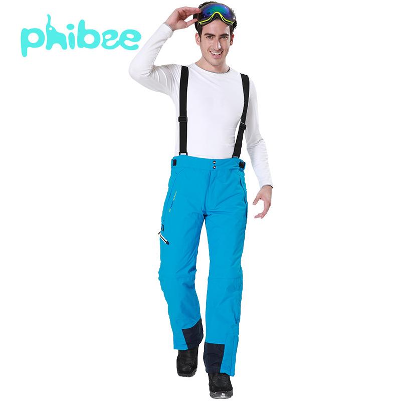 Phibee菲比小象新款加厚成人滑雪裤背带户外冲锋裤