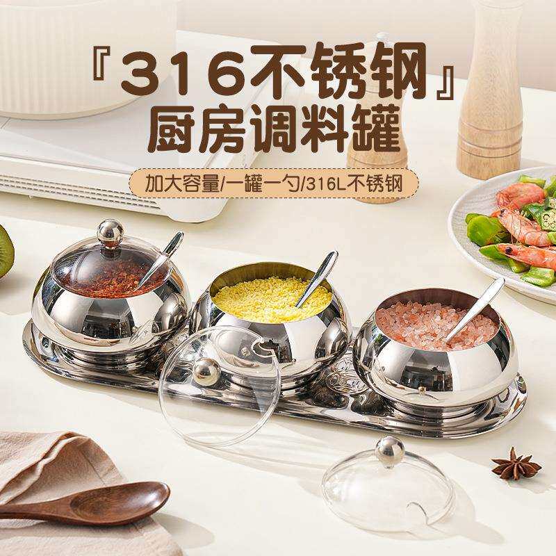 食级316锈钢装猪油盆带盖厨房家用油盆油壶储油缸调味调料罐