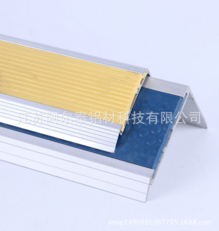 全铝楼梯包角防滑防水阻燃环保
