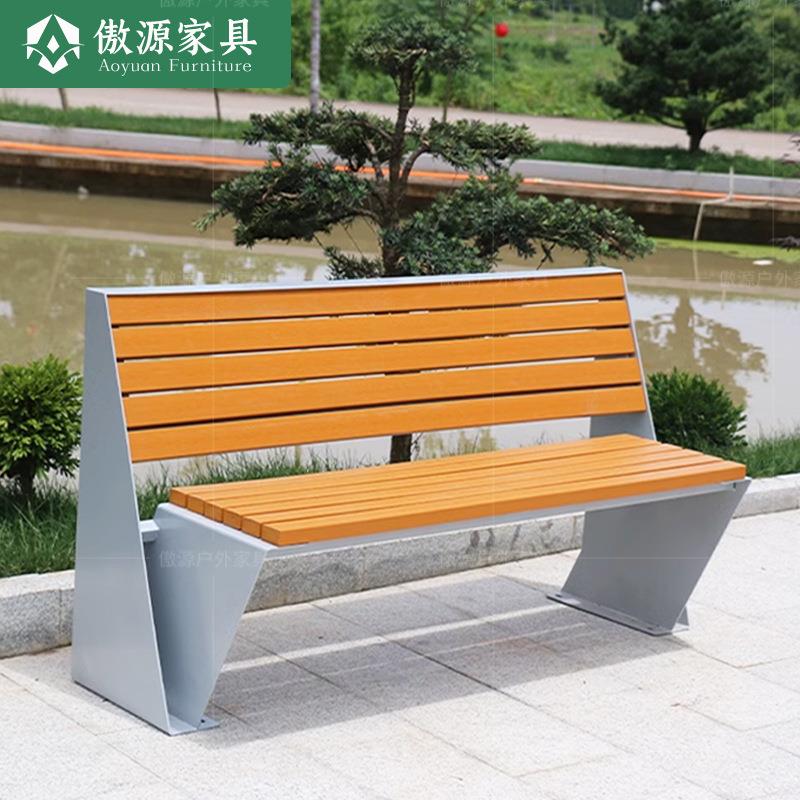 户外不锈钢公园椅休闲长椅室外庭院小区金属实木座椅广场靠背长凳