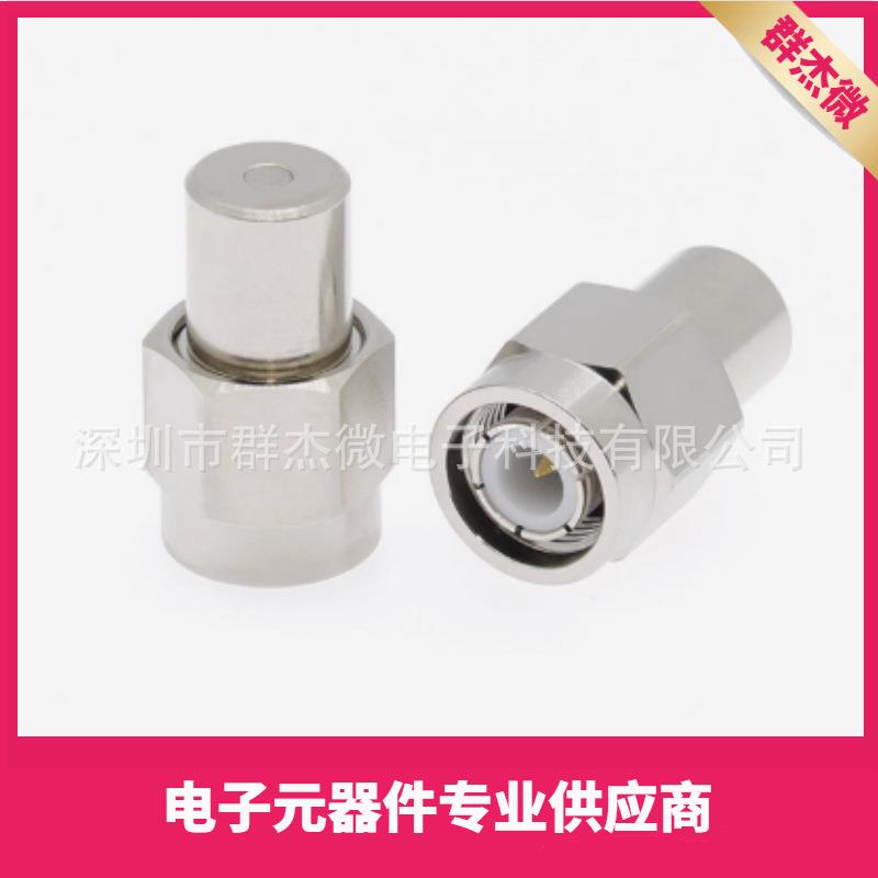 TNC公头射频同轴负载堵头2WDC-8GHz/6GHZ短路器网分测试终端