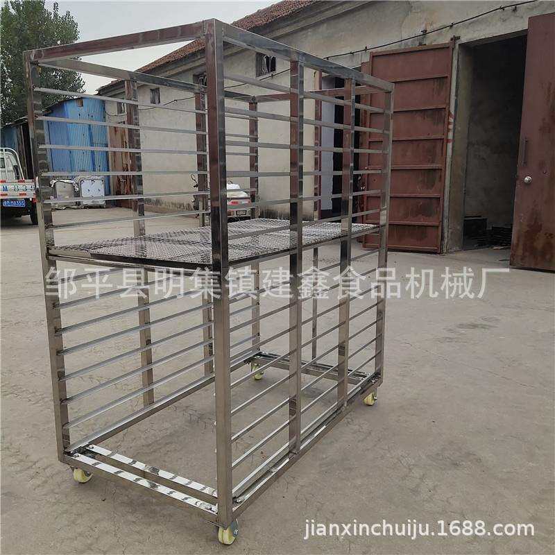 商用50-70盘馒头蒸房架子车40-60馒头周转车水饺速冻小推车