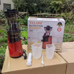 全自动榨汁机家用渣汁分离生姜果蔬原汁机多功能水果慢速果汁机