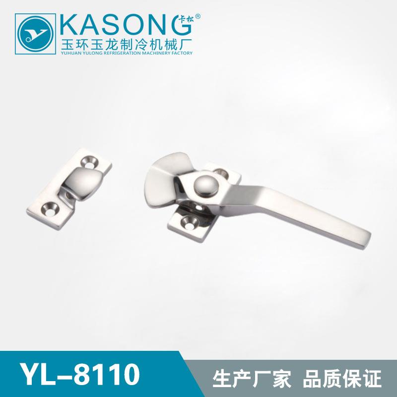 卡松密闭把手迫紧门把手YL-8110五金拉手迫紧拉手烤箱门拉手