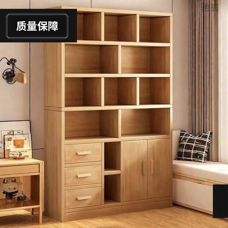 Aa2卓禾实木书架落地置物架带柜门书柜家用柜子储物柜一体绘本收