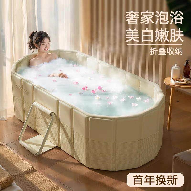泡澡桶折叠大人全身浴缸成人洗澡桶家用儿童沐浴桶情侣双人坐浴盆