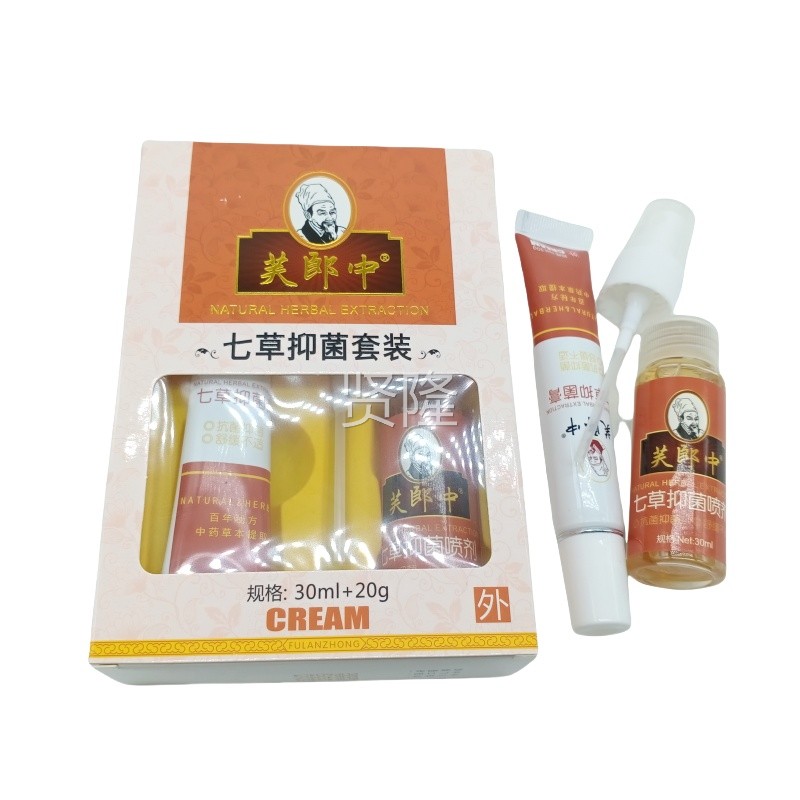 芙装郎中七+g草抑菌套30ml2DMN0/盒