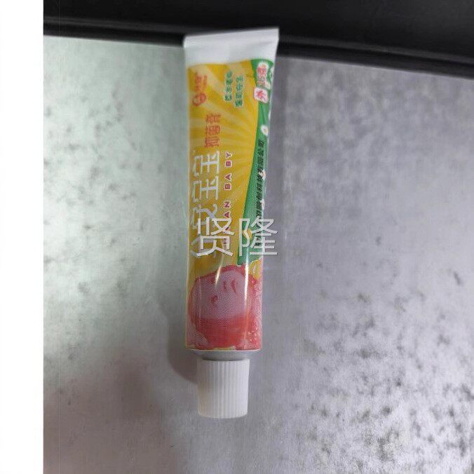 新装【官方正品极】包原舒极宝宝益肤霜舒膏肤婴幼儿童皮DTK抑菌