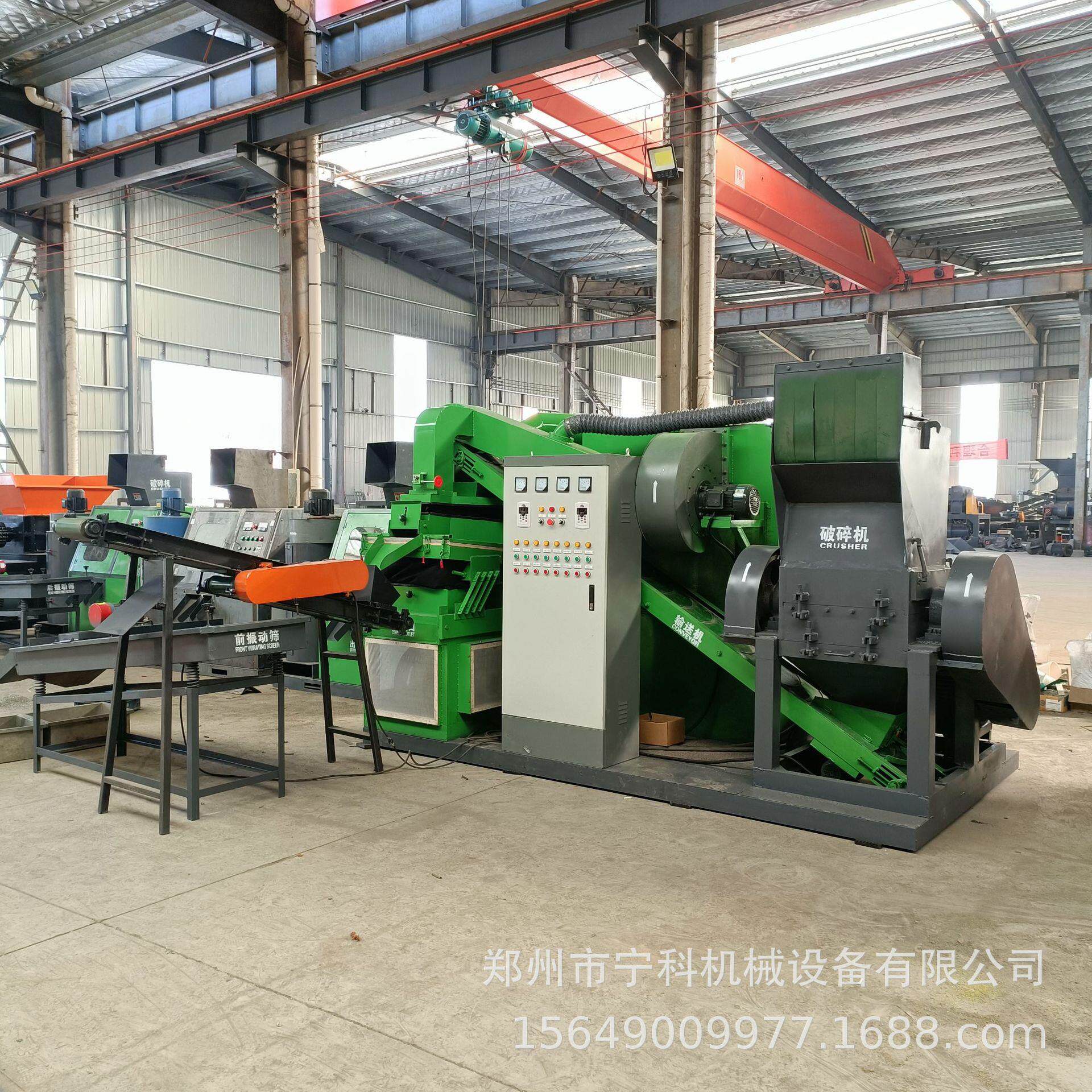 电线杂线剥皮取铜设备废旧电缆处理水摇床破碎分选小型400铜米机