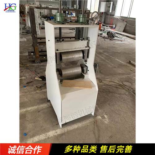 木纹实木地板胶合板压纹机Wood embossing machine木工板材烙花机