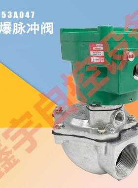 脉冲阀 RCAC25FS3010 RCAC25FS4012脉冲电磁阀 1寸脉冲阀 先导阀