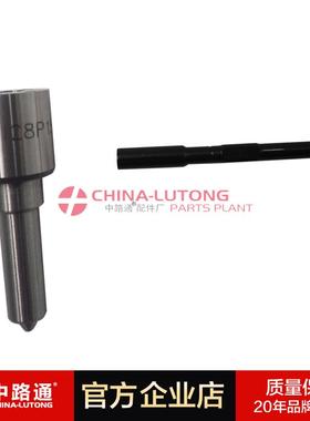 0433172012tDLL160P16501 0A433171877 DLLA60P1415 共轨喷油嘴