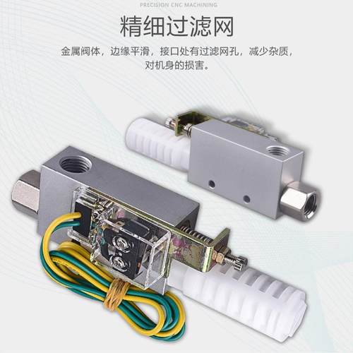 气动真空发生器 SCV-10HCK PT1001 E妙德真空发生器 机械手配件