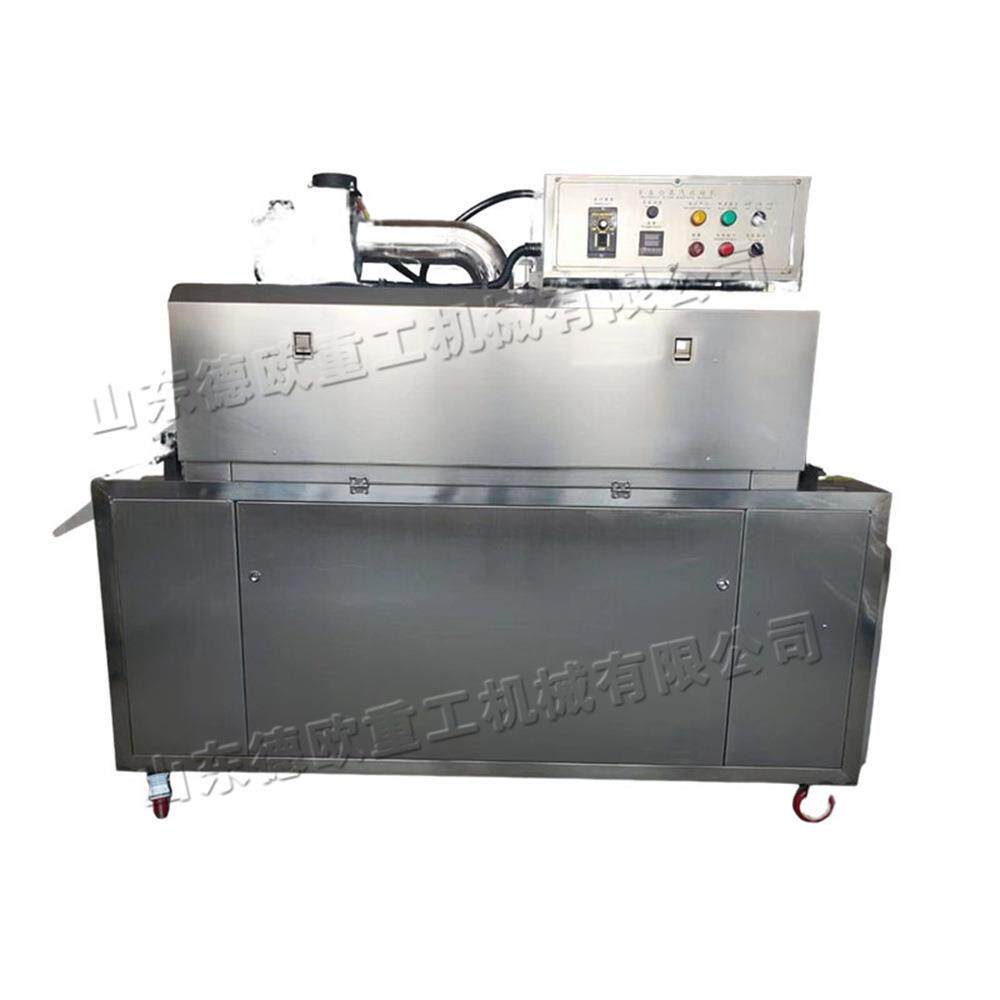 自动热收缩膜包装Automatic heat shrink film packaging machine
