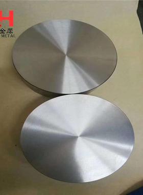 供应C706性0耐0铜镍合金管B10铜镍合金棒 蚀铜镍板可加工