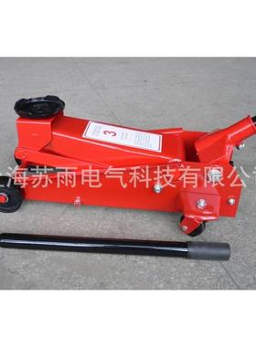 SMST-10T卧式液压千斤顶