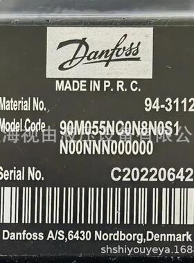 Danfoss丹佛斯液压泵94-3112C 90M055NC0N8N0S1AN00NNN000000