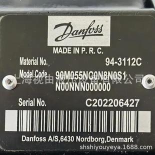 Danfoss丹佛斯液压泵94 90M055NC0N8N0S1AN00NNN000000 3112C