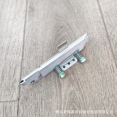 供应嘉音JOINPACK全自动打包机A-88N配件上导带槽组DA88N-120006