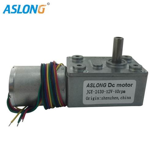JGY-2430无刷直流涡轮涡杆减速马达 测速电机电动窗帘12V减速电机