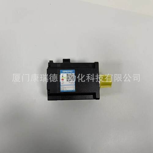 汇川伺服电机MS1H1-10B30CB-T332R-XD+驱动器SV630CS1R6I套