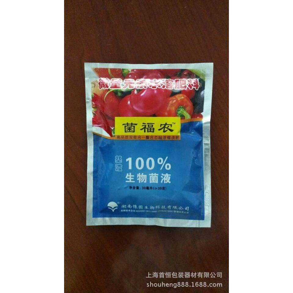 益生菌小袋装包装机 酸奶果酱包装机 酱体自动包装机