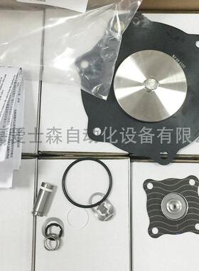 C140741膜片维修包