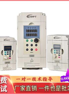 金田JTE330S系列KA0055G3 5.5kw/380V系列特惠包邮