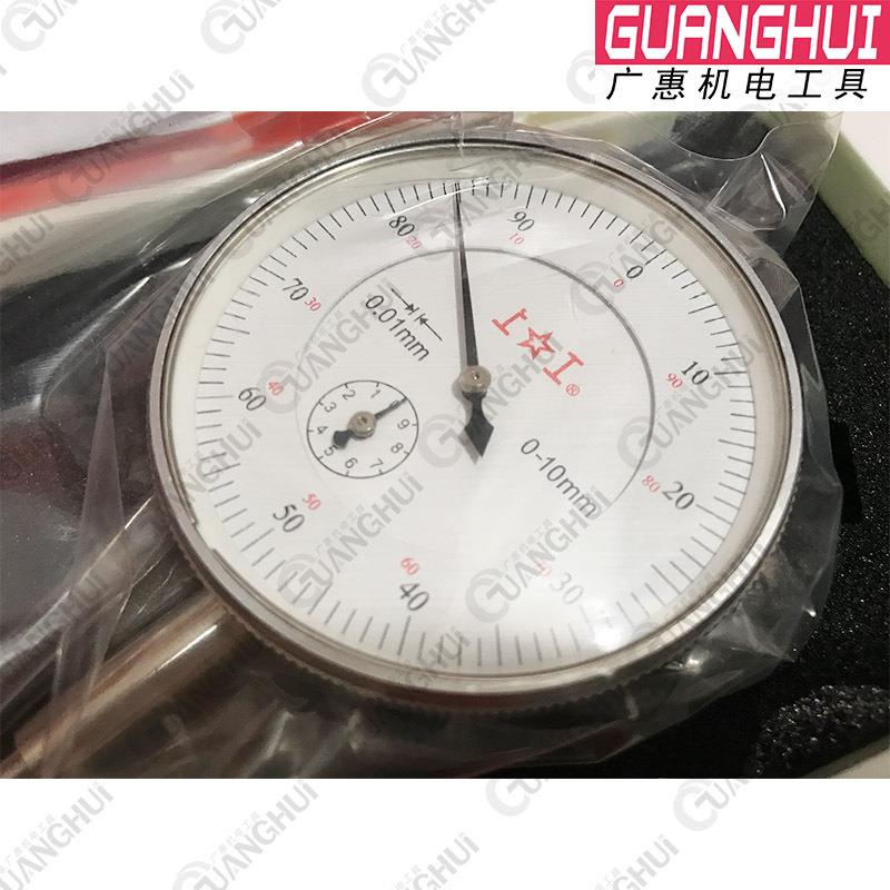 上工 百分表指 表 0-5mm 示0-10mm上工百分表