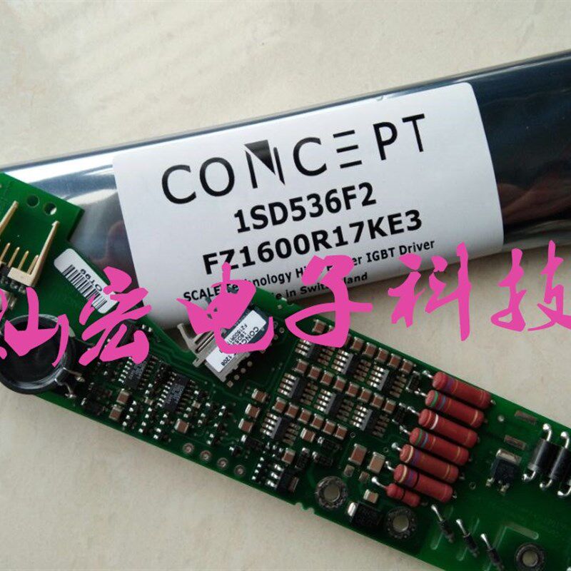 全新原装 IGBT驱动板1SP0335V2M1-FZ600R65KE3拍联系库存价格