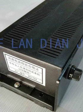 PWM直流调速电源SK800AH/BH sk600AH/BH AC220vDC110/220v调速器