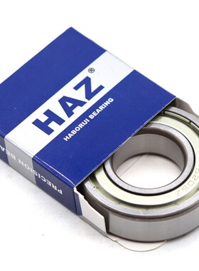 哈尔滨轴承6403 6404 6405 6406 6407 6408 6409 6410ZZ 2Z 2RS