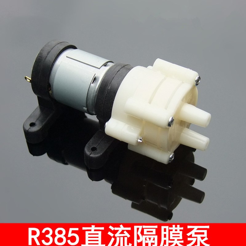 DC6-12V抽水机微型抽水泵家用迷你R385隔膜水泵小型鱼缸茶具配件